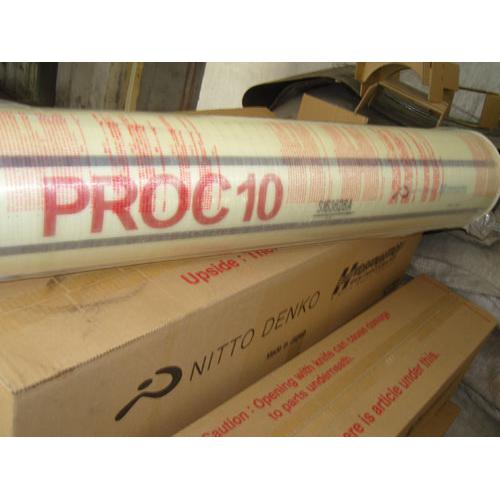 PROC10增強型低污染反滲透膜元件在鋼鐵廢水回用